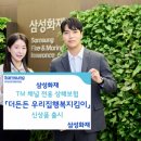 전남장애인문화의집 테크홀릭