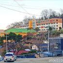 동명중학교 이미지