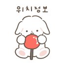 수원-1358 이미지