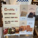 카페무탈
