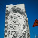 깡깡이예술마을 이미지