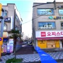 한라문구사