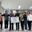 삼밭협동조합 이미지