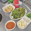 원조마포소금구이 이미지