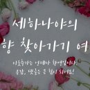 에어컨친구 이미지