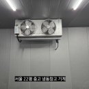 감탄창고