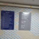 이용식이비인후과의원 이미지