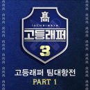 별헤는밤2 이미지