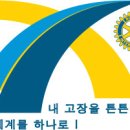 김천문화예술회관 소공연장 Daum카페