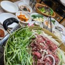 봉계유통숯불고기 유통불고기 내돈내산 후기