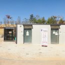 향남오토캠핑장 이미지