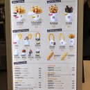 스트릿츄러스평택AK플라자점