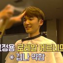 동네미용실
