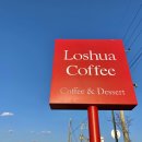 로슈아커피(Loshua coffee) 이미지