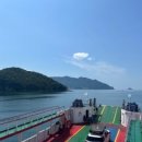 사량도바다소리 이미지