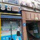 대성노래연습장 이미지