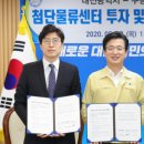 ㈜선두물류 이미지