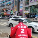 와부약국 이미지