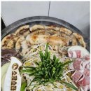 행복한곱창