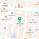 호맥통영무전점 이미지