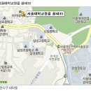 서림동-15 이미지