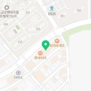 뮤아센미술교습소 - 수원시 장안구 화산로 85 | 뮤아센미술교습소