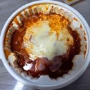 지에스(GS25) 고읍중앙 이미지