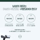 다올린의원 이미지