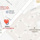 알뜰가게