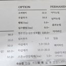 뷰티갤러리샘
