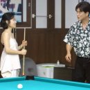 황보당구장 스타뉴스