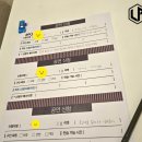 안양실용음악학원 수강생들이 말하는 &#39;인생 학원&#39; 특징! 라실용만의 교류형 수업 분위기💕 정기 공연...