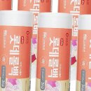 솔라이즈