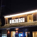 용산-126 이미지