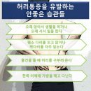 김정태정형외과의원 이미지
