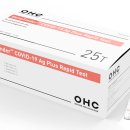 (주)오상헬스케어 이미지