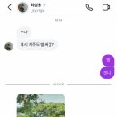 엑스포로123번길(유성-107) 네이버블로그