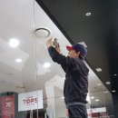롯데의류 이미지