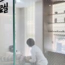 해성탕 - 김해시 분성로464번길 13 | 해성탕
