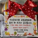 키즈존 유치원 네이버블로그