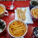 신전떡볶이 네이버블로그