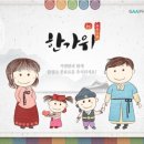 지엠팜 이미지