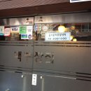 백부장집 2호점 이미지