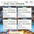 성동용답상가시장 이미지