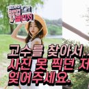 주식회사 빅픽셀 이미지