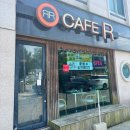 CAFE R(카페알)