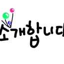 김포농협주유소 이미지