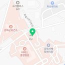 더조은경희한의원 이미지