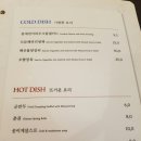 예옌 이미지