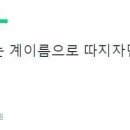 진성렌탈 이미지